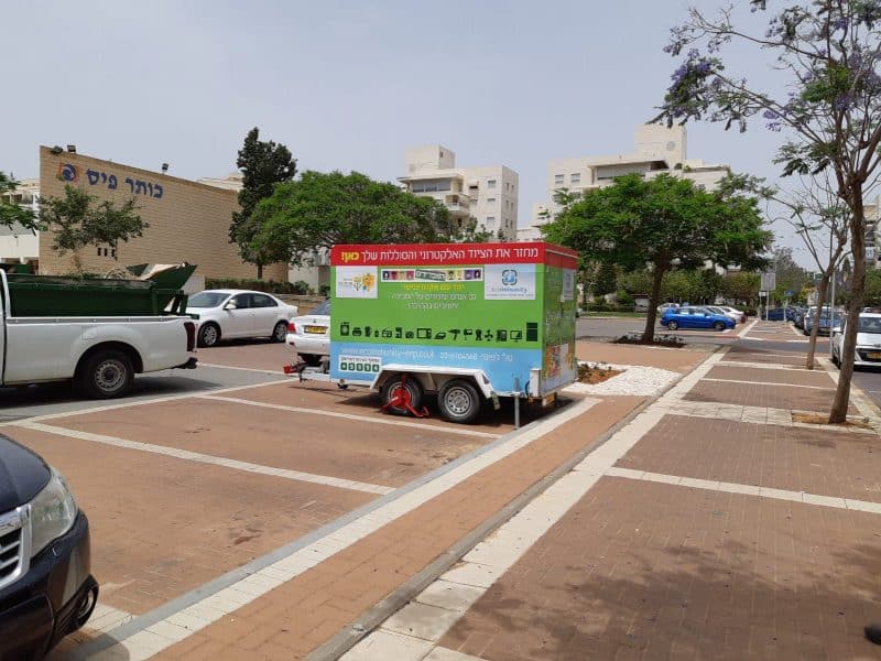 עגלת המחזור לאיסוף פסולת אלקטרונית