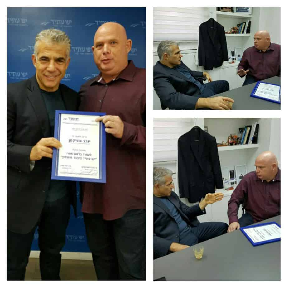 יש עתיד בבקעת אונו