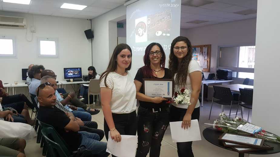 ערב "גיבור מקומי" לדמויות בולטות בקהילה