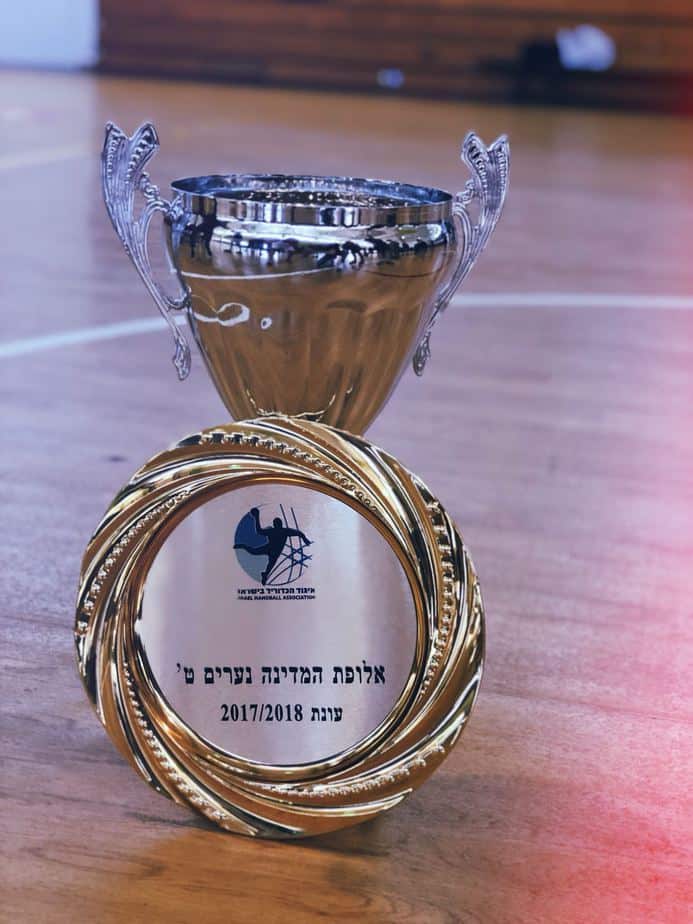 צילום: עמית מתתיהו