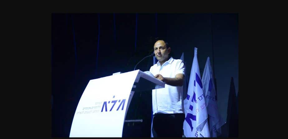 רמי לוי נואם בטקס בוגרי מל"א