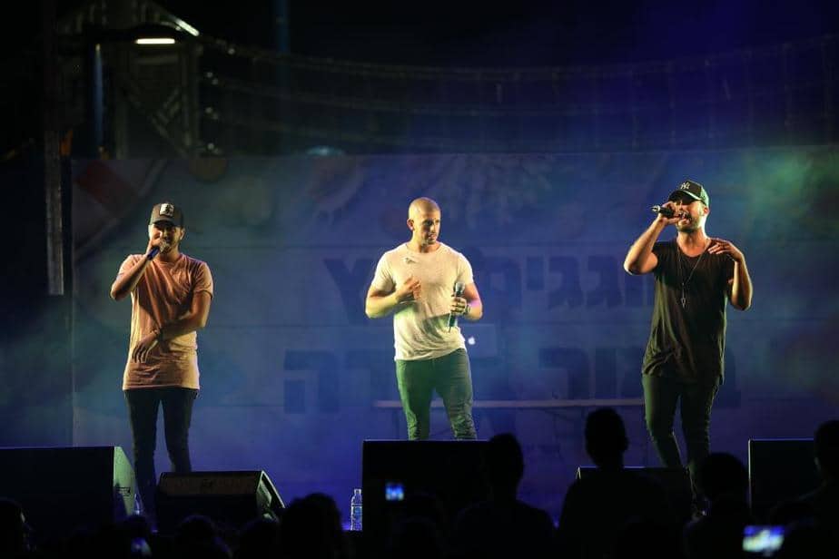 תמונות ארכיון: האולטראס צילום: עיריית אור יהודה