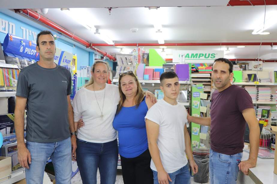 ספרי דייב - כלי יצירה וציוד ללימודים