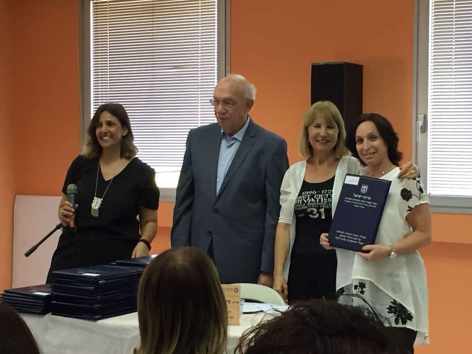 תמונה מהטקס מיכל קדש, דיצה מורלי שגיב, אביגדור קפלן, אריאלה שגיב. תוכן מקודם