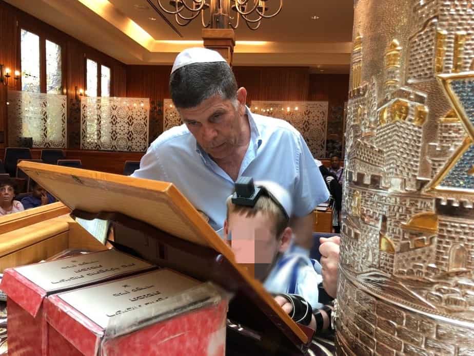 אירוע בר מצווה לילדים בסביון
