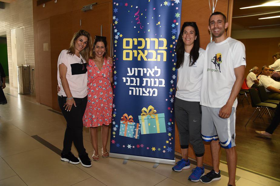 אור סויד, דניאל ראובן, לילך סויד ירקוני ואוסנת ראובן