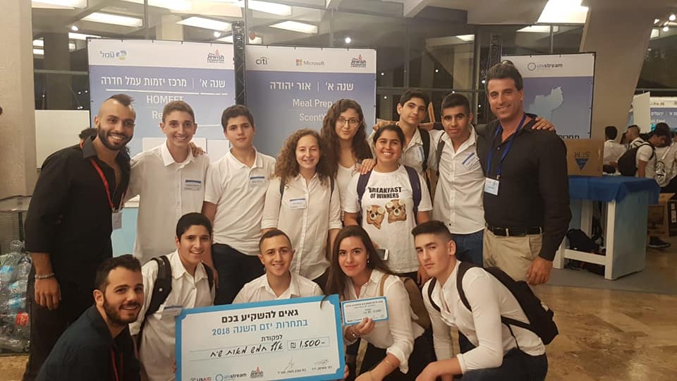 חניכי יוניסטרים אור יהודה בטקס יזם השנה
