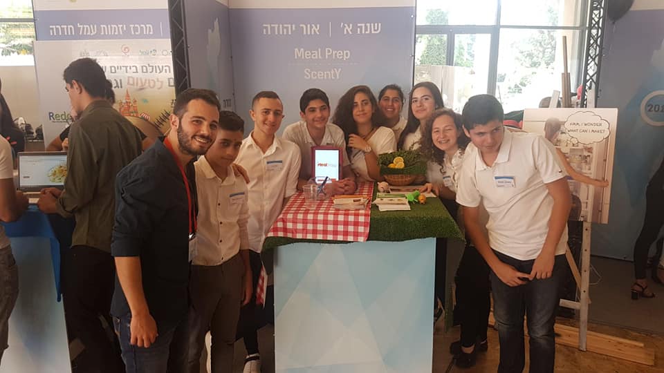 חניכי יוניסטרים אור יהודה בטקס יזם השנה