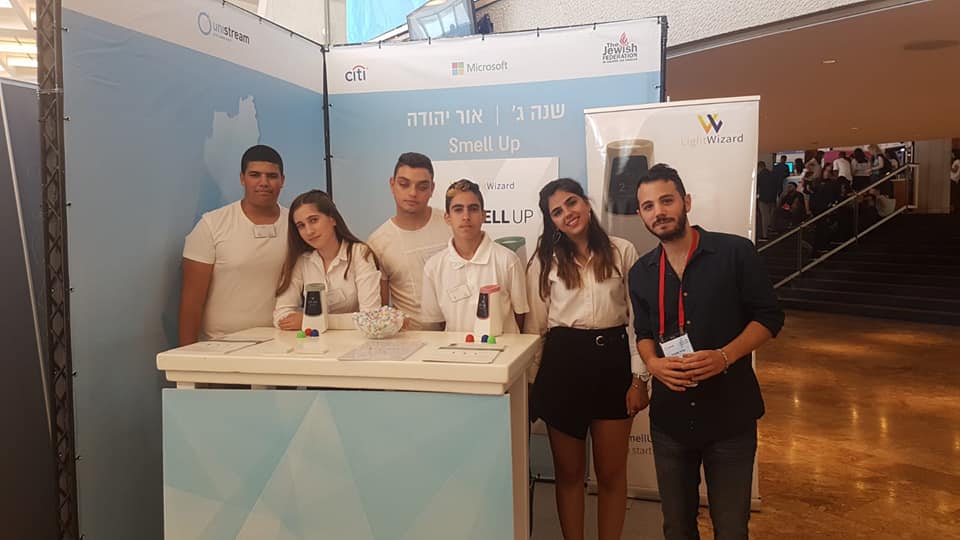 חניכי יוניסטרים אור יהודה בטקס יזם השנה