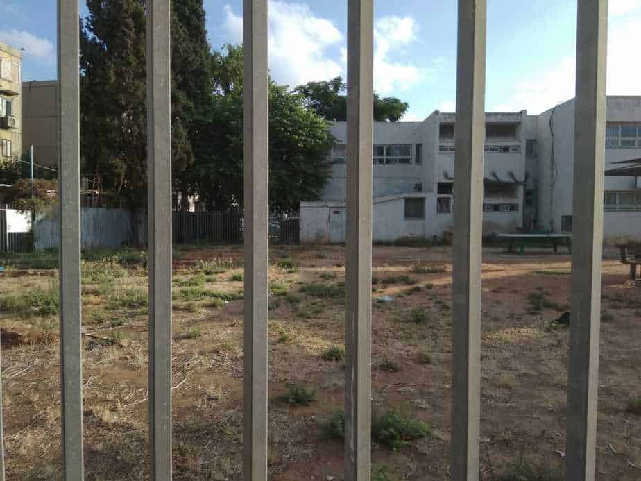 בית הספר אור מנחם