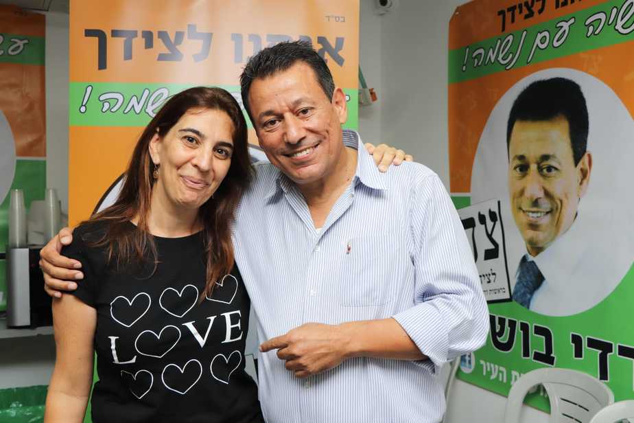 פתיחת המטה של ורדי בושרי. תוכן מקודם