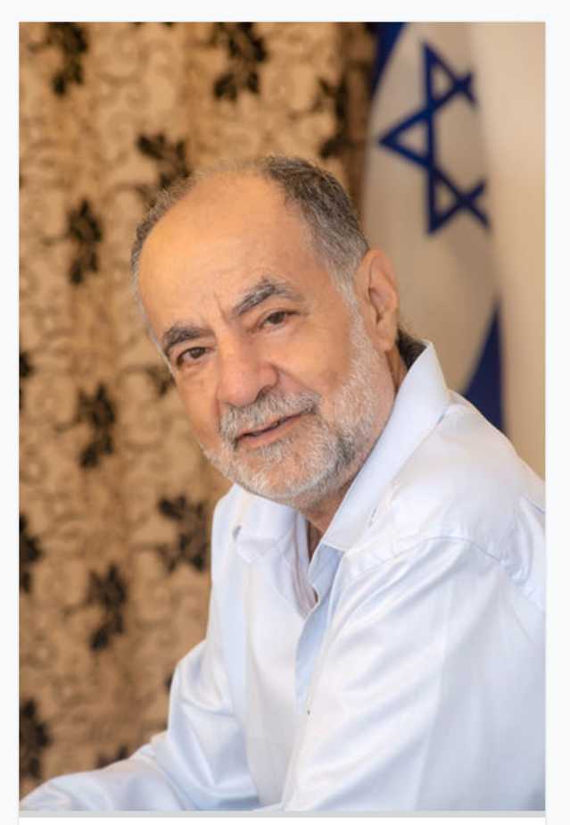 נתן בז'ה תוכן מקודם