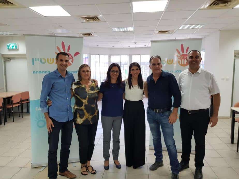 עמותת פרוייקט אורנשטיין