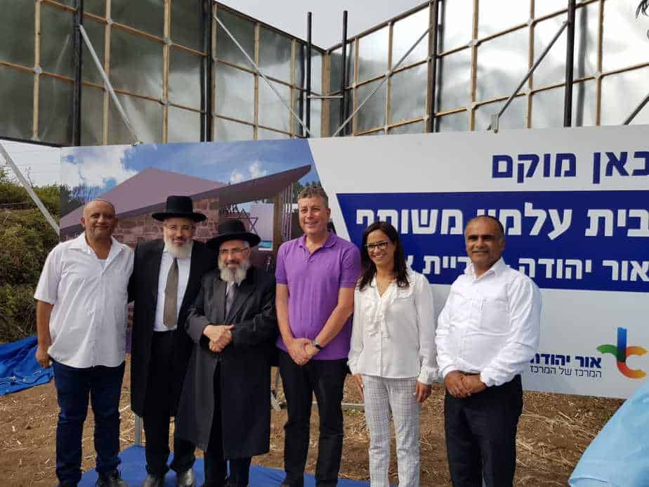 הקמת בית העלמין החדש