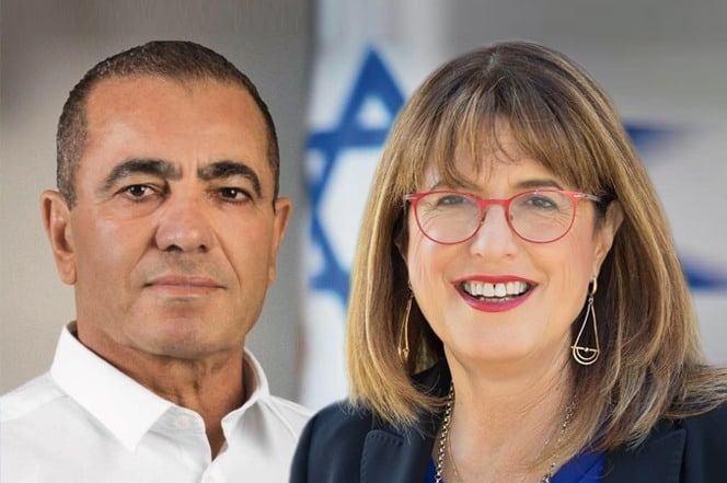 יעלה מקליס ויוסי בן דוד