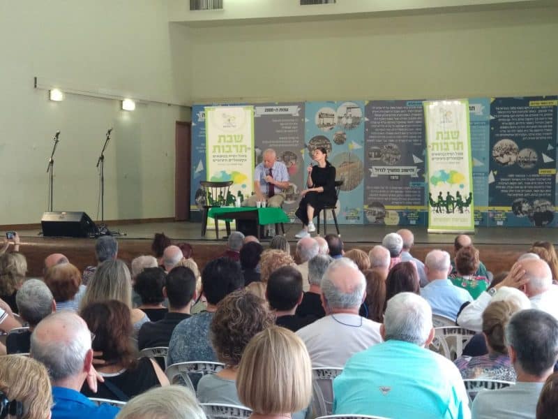 שבתרבות