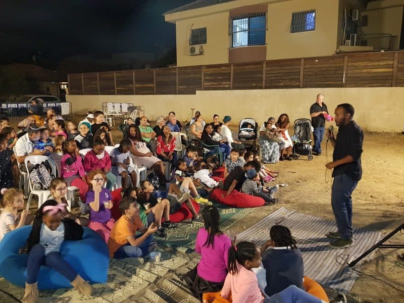 חג הסיגד. יהוד מונוסון