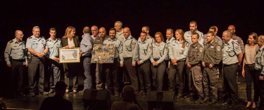 צילום: המשרד לבטחון פנים