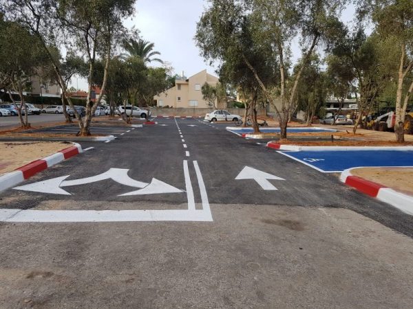חניון חנה סנש