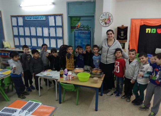 "בית הספר של החגים"