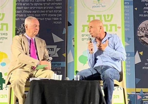ח''כ שלח בשבתרבות ביהוד מונוסון