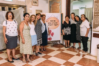 קבוצת נשים