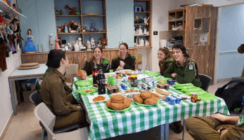 התנדבות נחל במרכז יום לקשיש