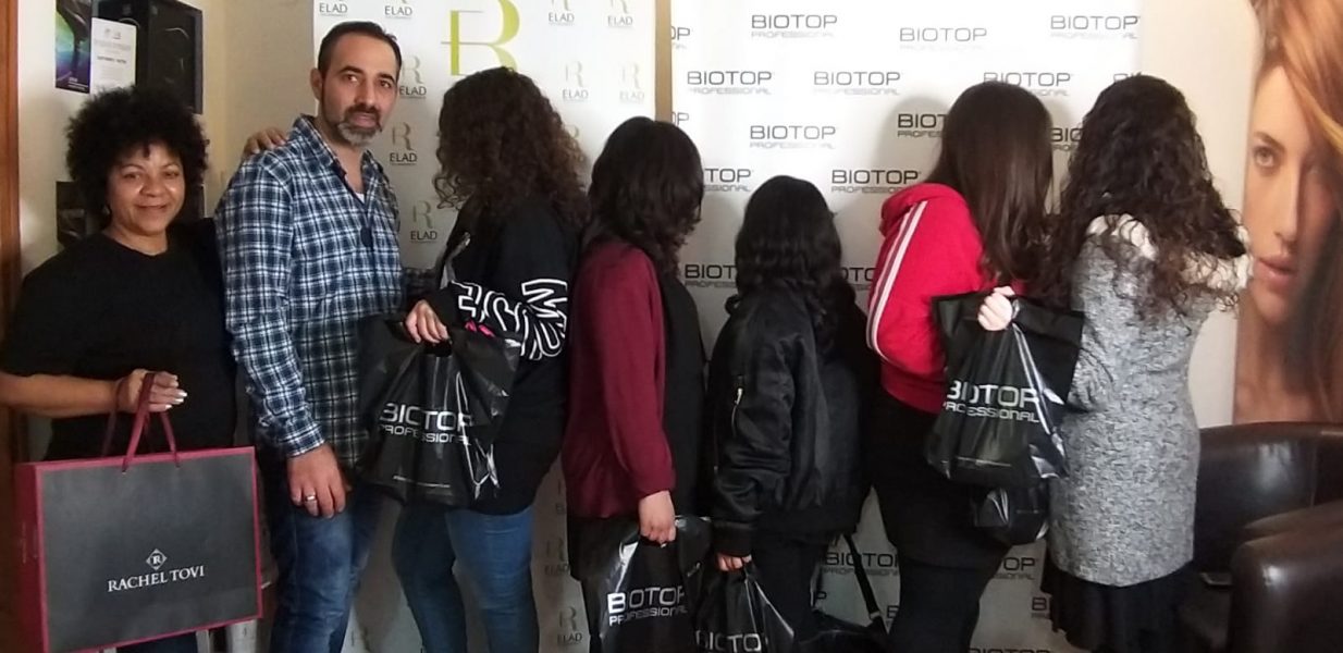 תספורת בחינם לנערות בסיכון