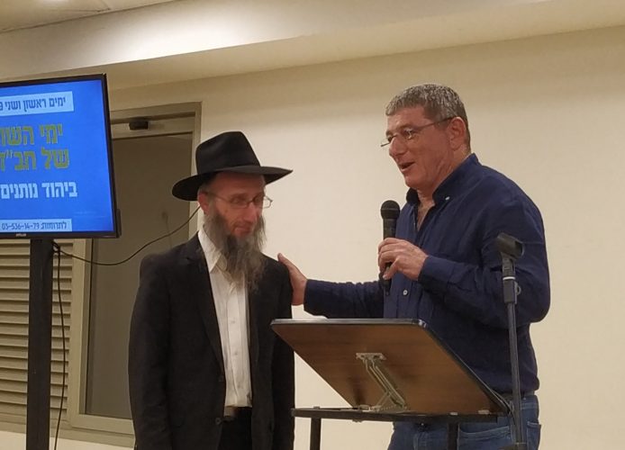 אלוף אליעזר שקדי והרב שמעון ביהוד