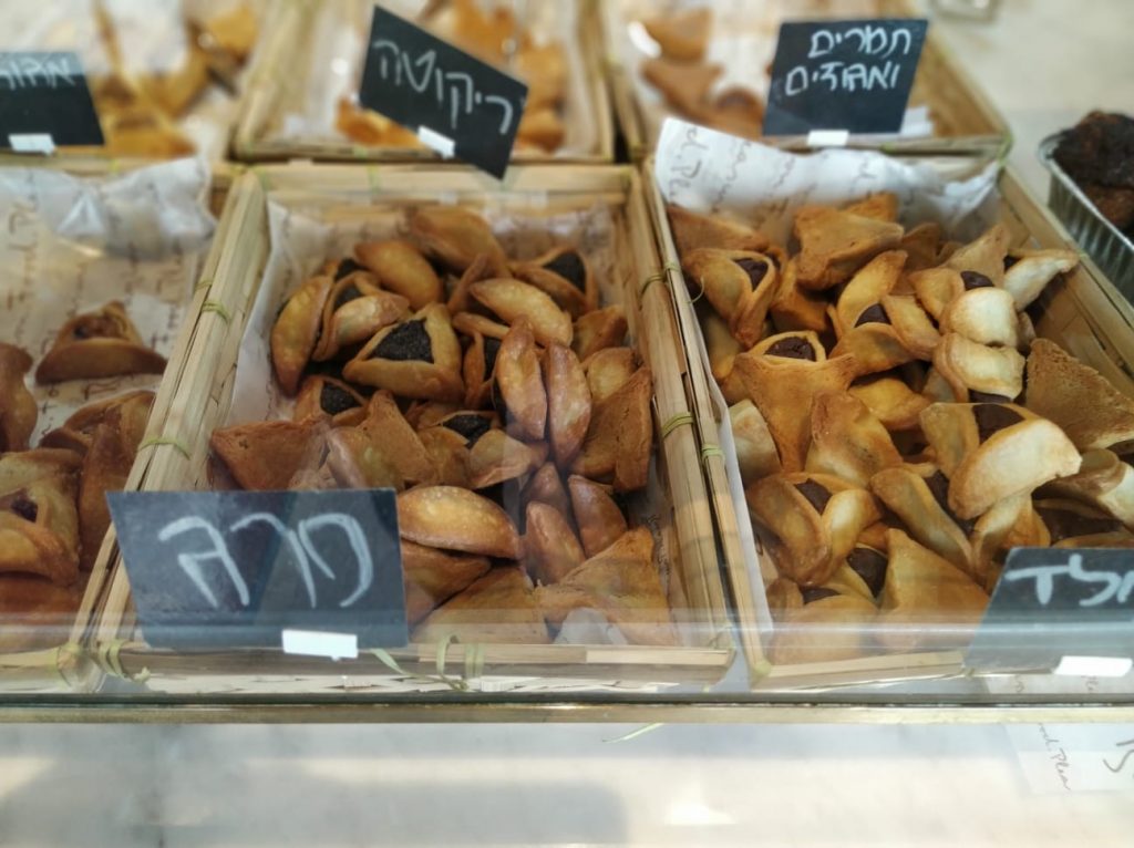 אוזני המן