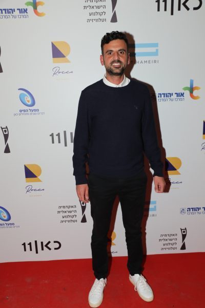 אלירן אליה. צילום: רפי דלויה. 