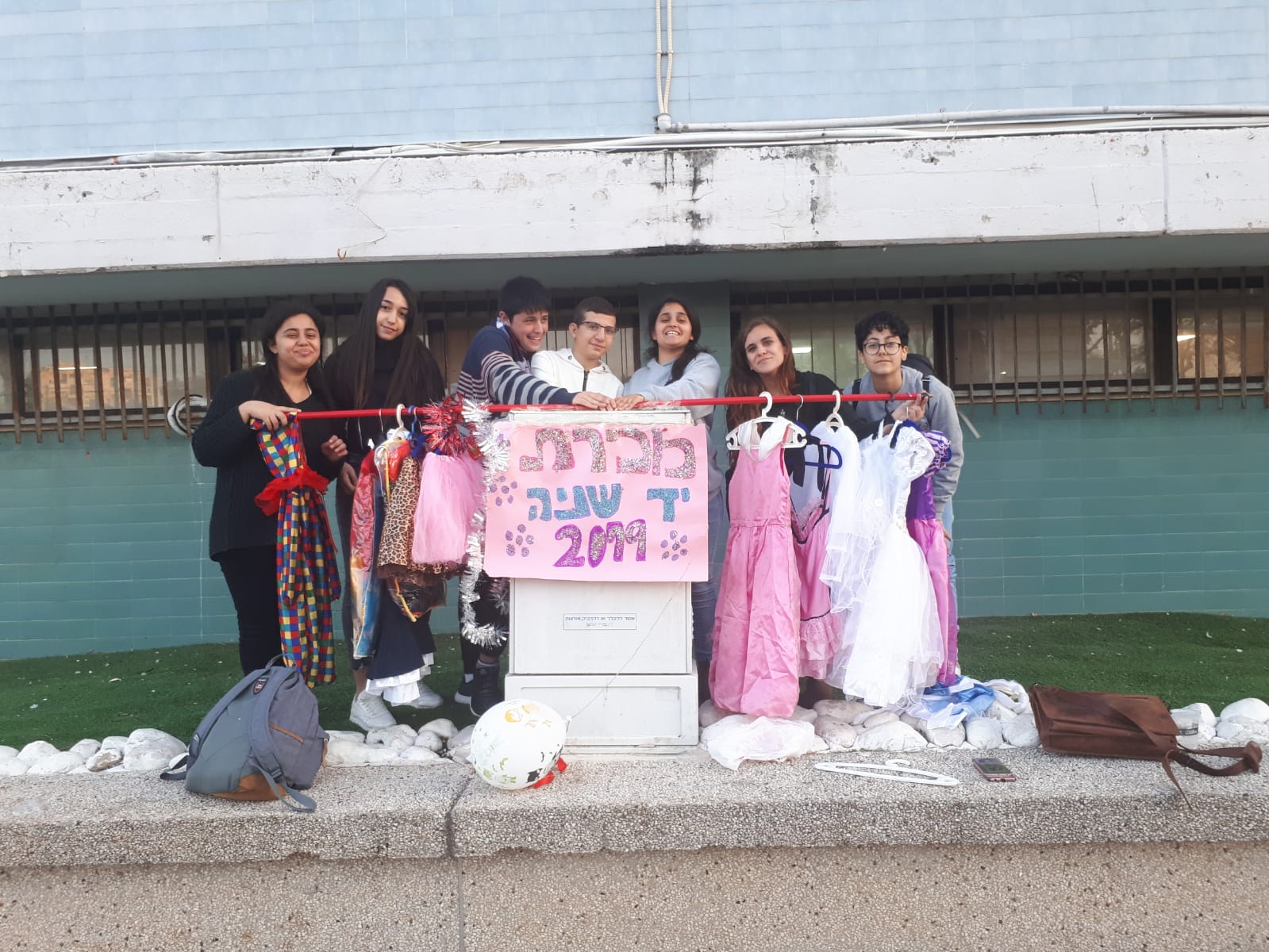 מכירת תחפושות יד 2 מועצת הנוער
