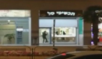 שוד באור יהודה