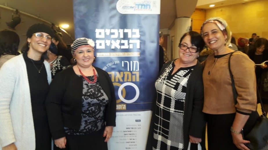 מורי המאה