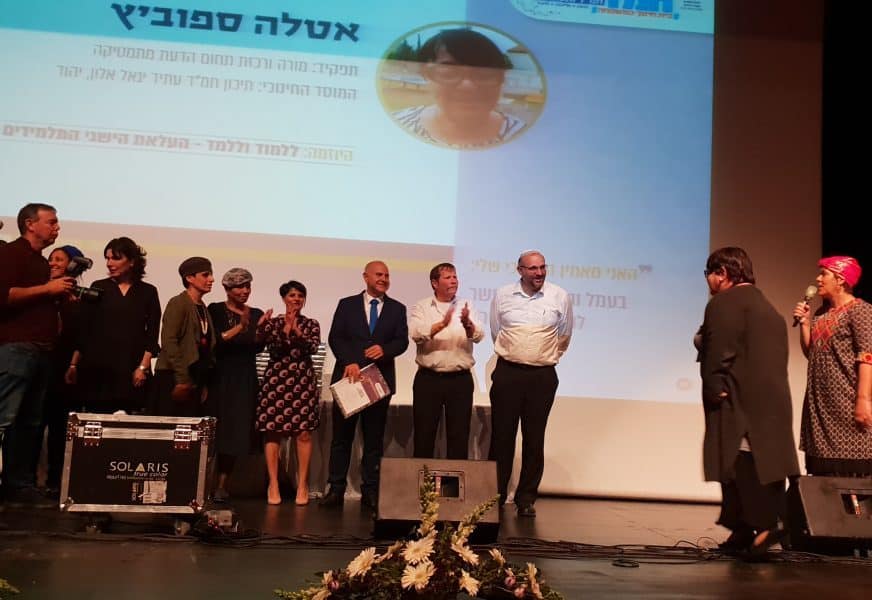 מורי המאה
