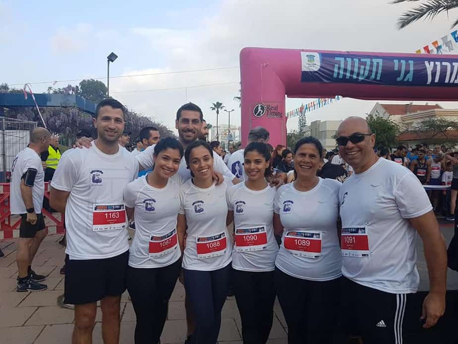 מירוץ גני תקווה