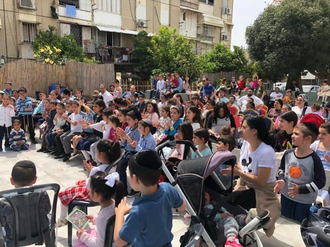 אור יהודה