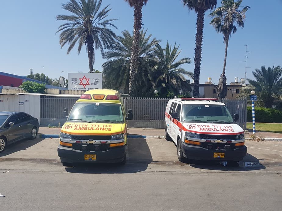 תחנת מדא באור יהודה