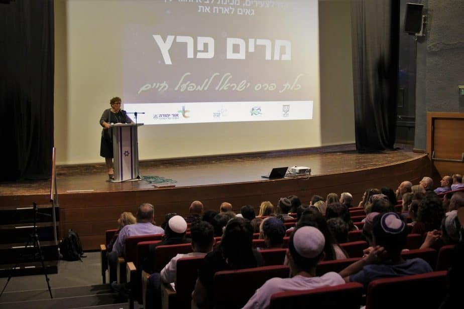 מרים פרץ. צילומים: שיר אלסון