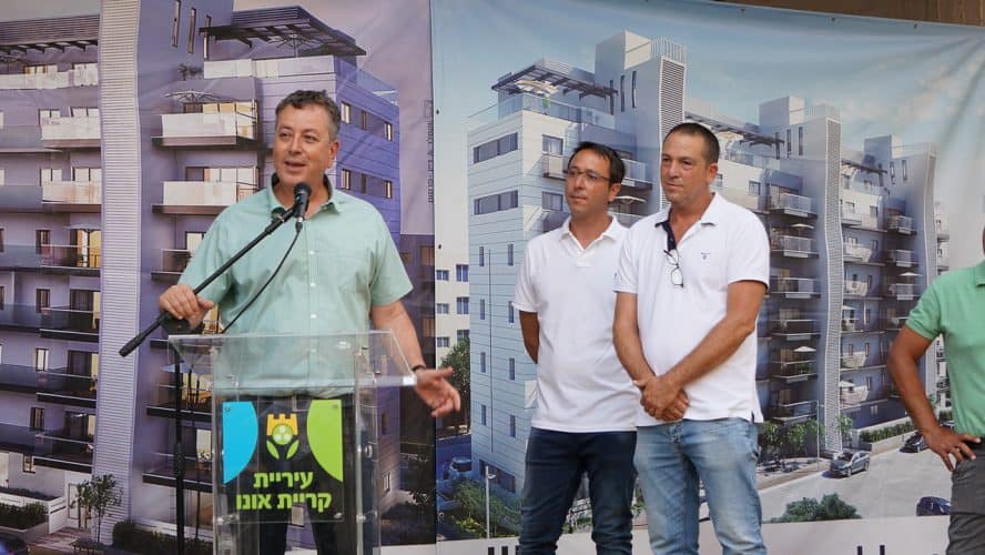 טריפל אונו