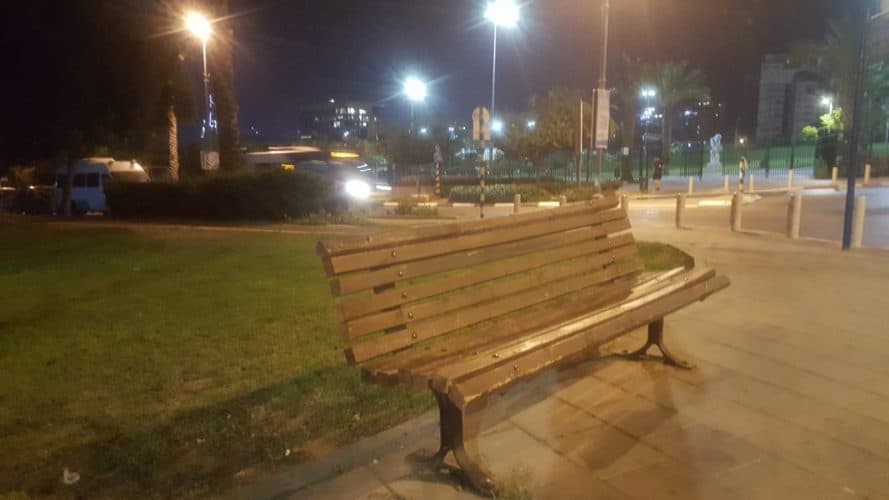 פארק הזיתים גבעת שמואל