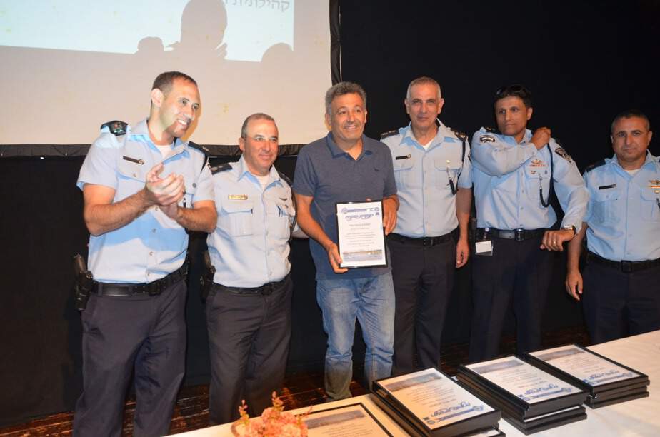 מתנדבי משטרת ישראל