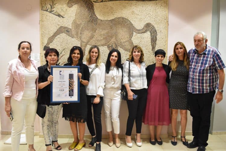 פרס למחוז מרכז משרד החינוך
