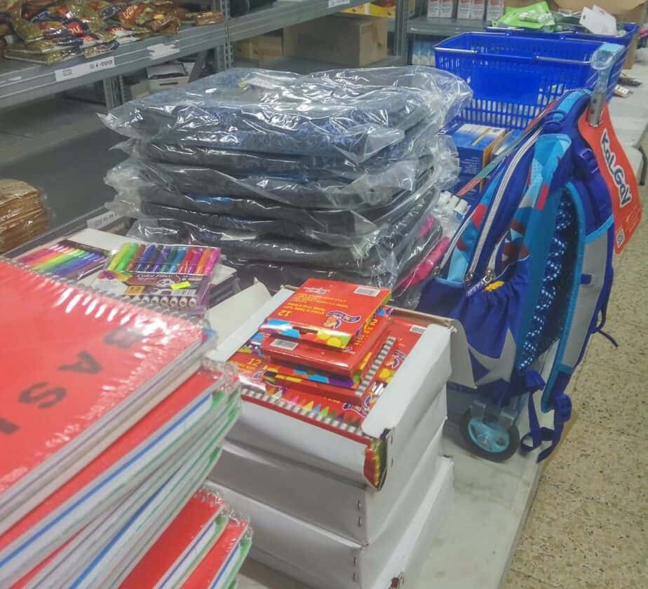 חלוקת ציוד לילדי יהוד