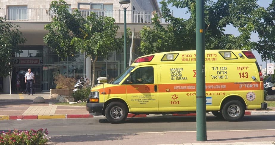 טביעה בבריכת גו אקטיב קריית אונו