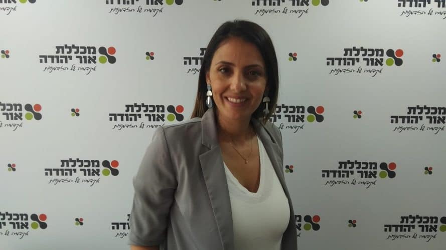 גלית ששון מנהלת מכללת אור יהודה