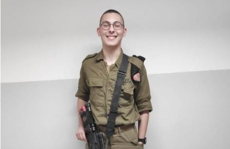 סמל רז ברוטמן