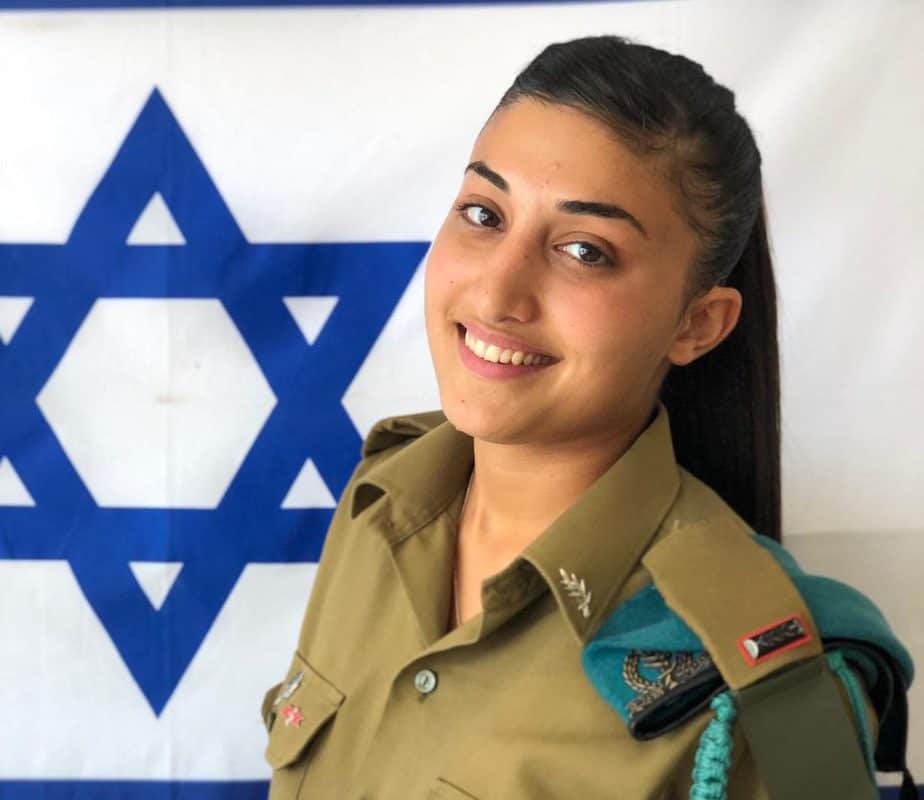 שיר אללוף