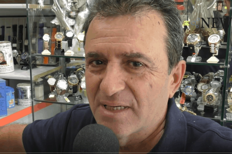 משאל רחוב דוד יוסף