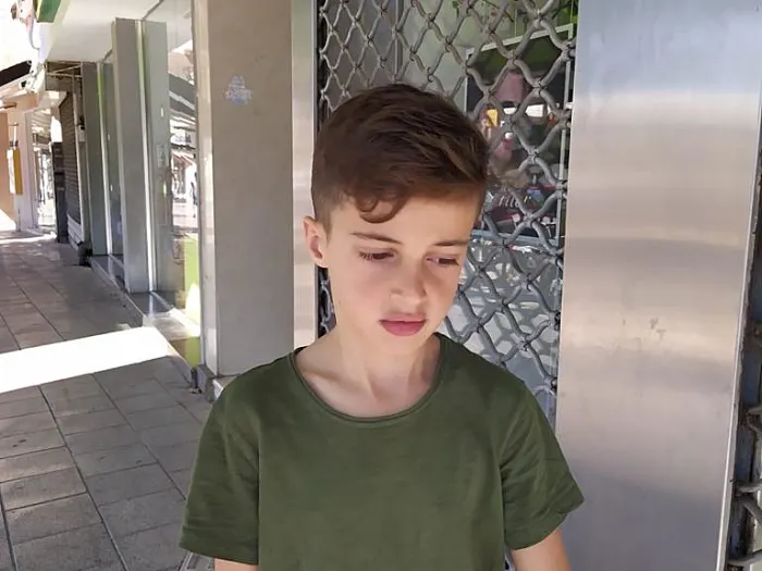 איתי מרגי ז"ל